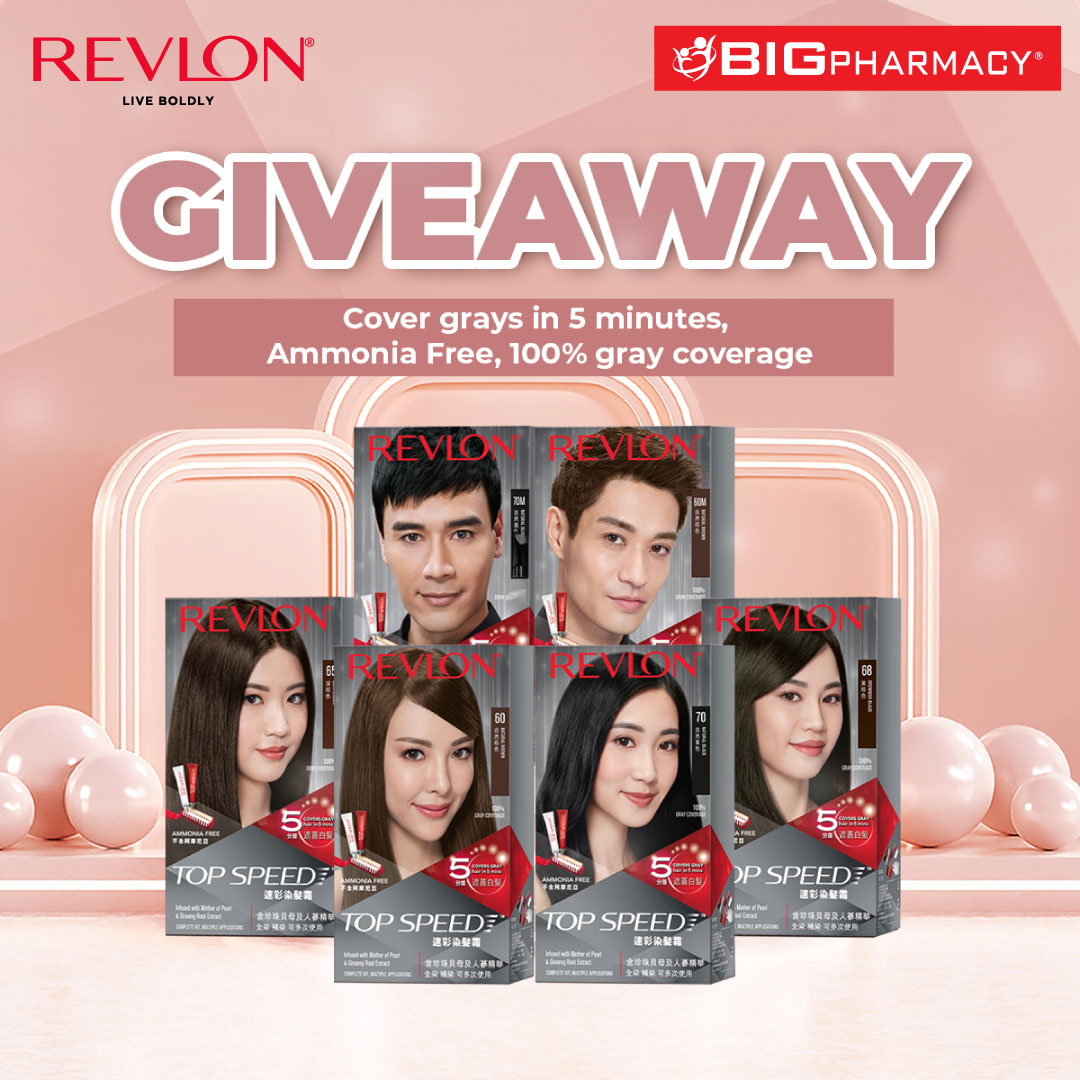 Win Revlon Top Speed Hair Color Getfreebies My