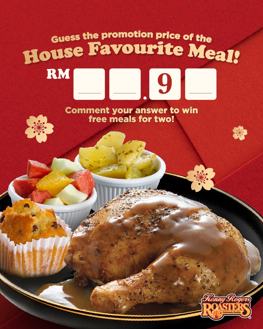 Win Free Meals For Two GetFreebies my win-free-meals-for-two-getfreebies-my